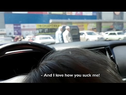 ❤️ Gesuig reg in die parkeerterrein buite die supermark ☑ Porno by ons af.cutebento.top ❤